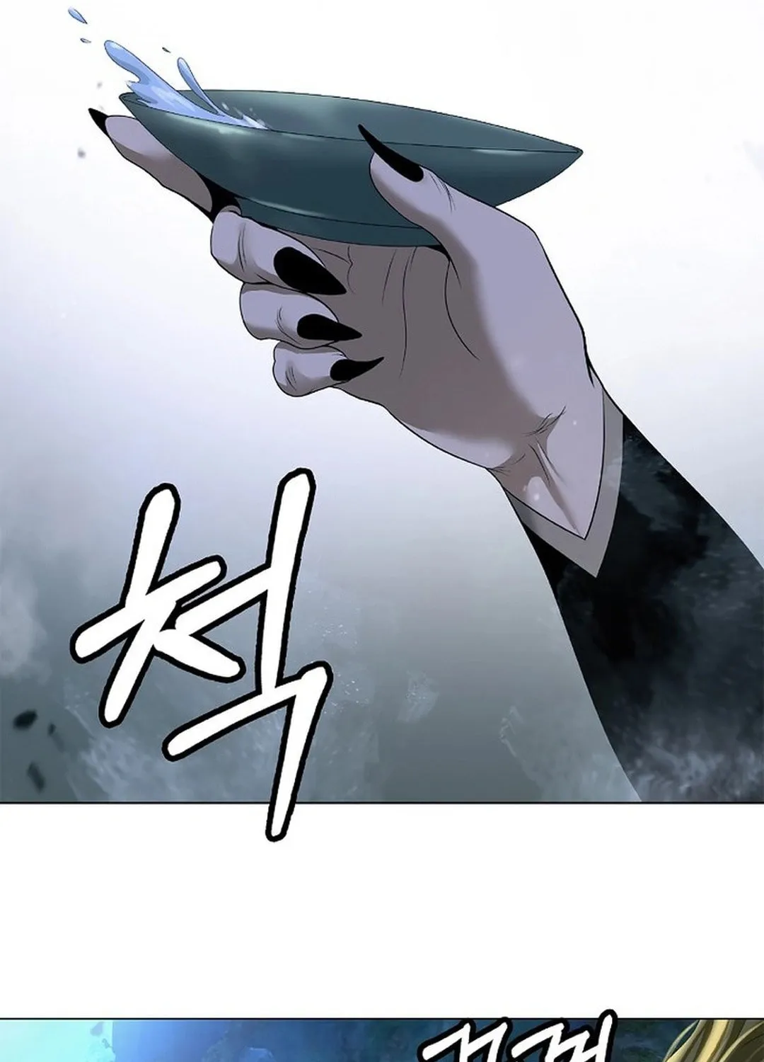 Tale of the Floating Sages Chapter 178 page 72 - 