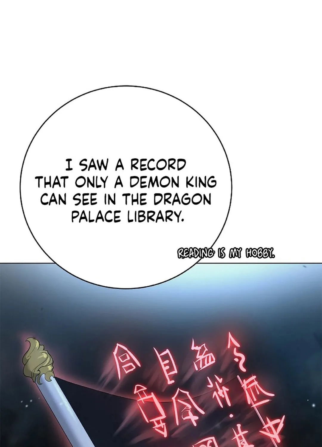 Tale of the Floating Sages Chapter 178 page 93 - 