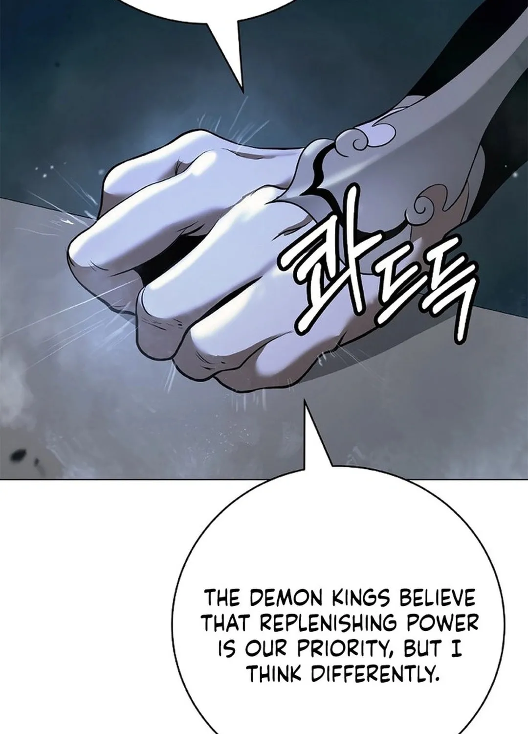 Tale of the Floating Sages Chapter 178 page 99 - 