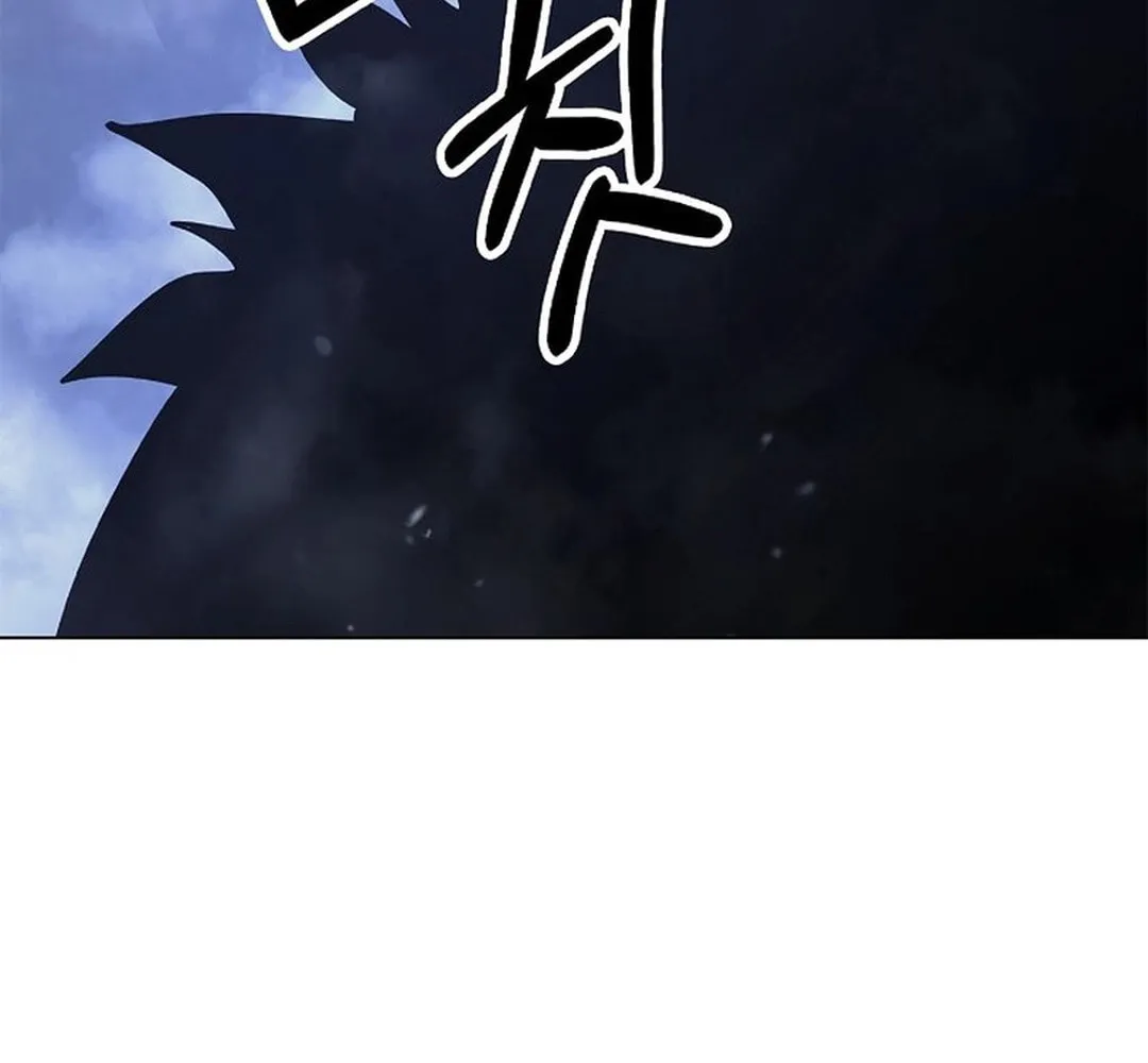 Tale of the Floating Sages Chapter 179 page 126 - 