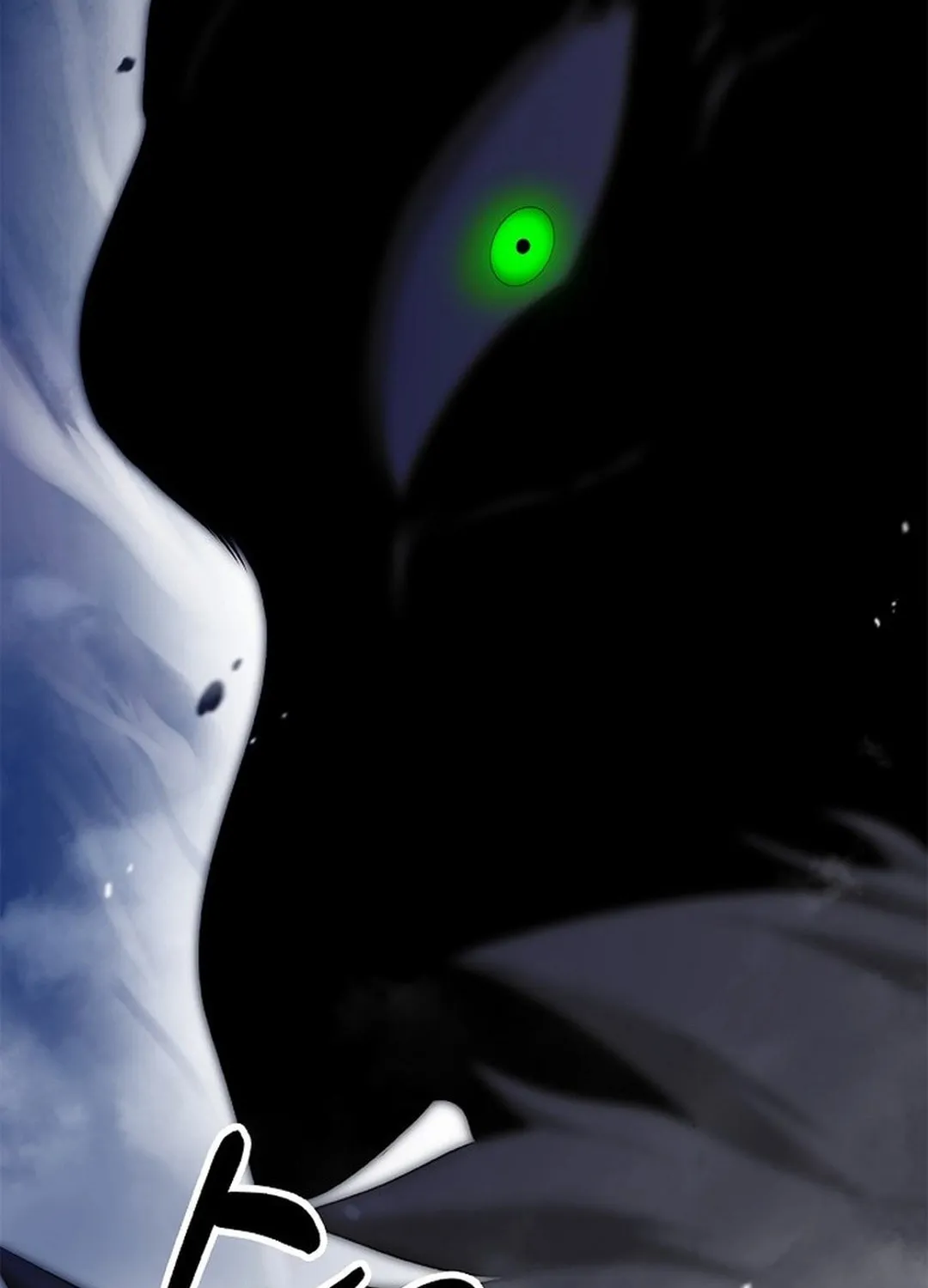 Tale of the Floating Sages Chapter 179 page 130 - 