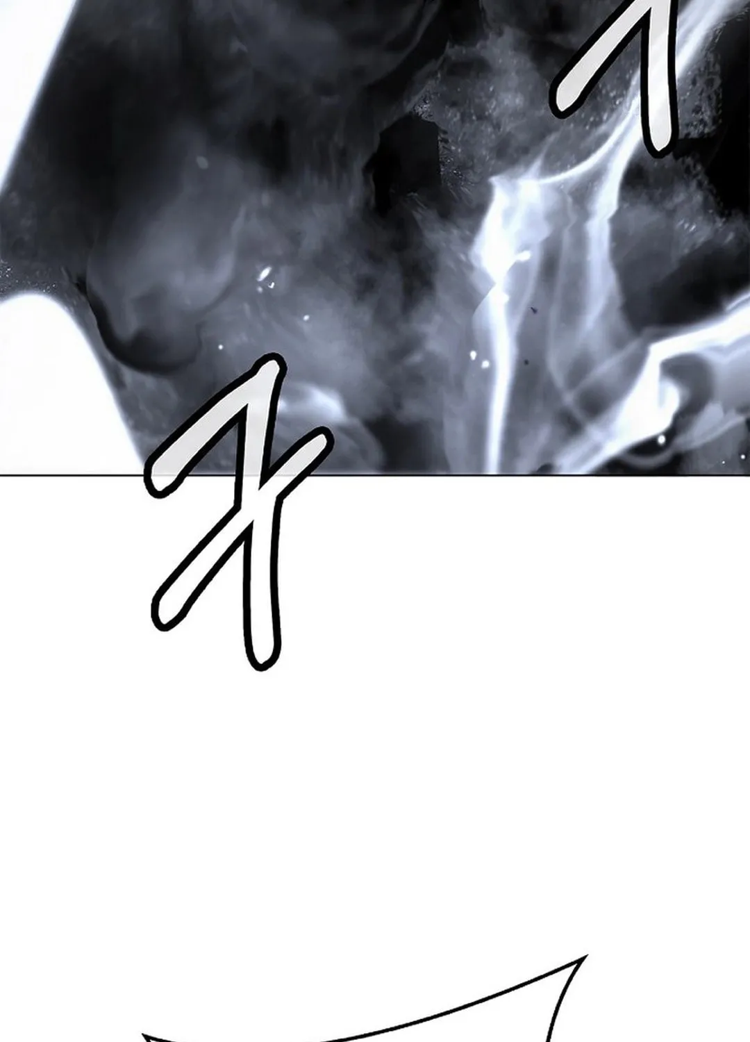 Tale of the Floating Sages Chapter 179 page 138 - 