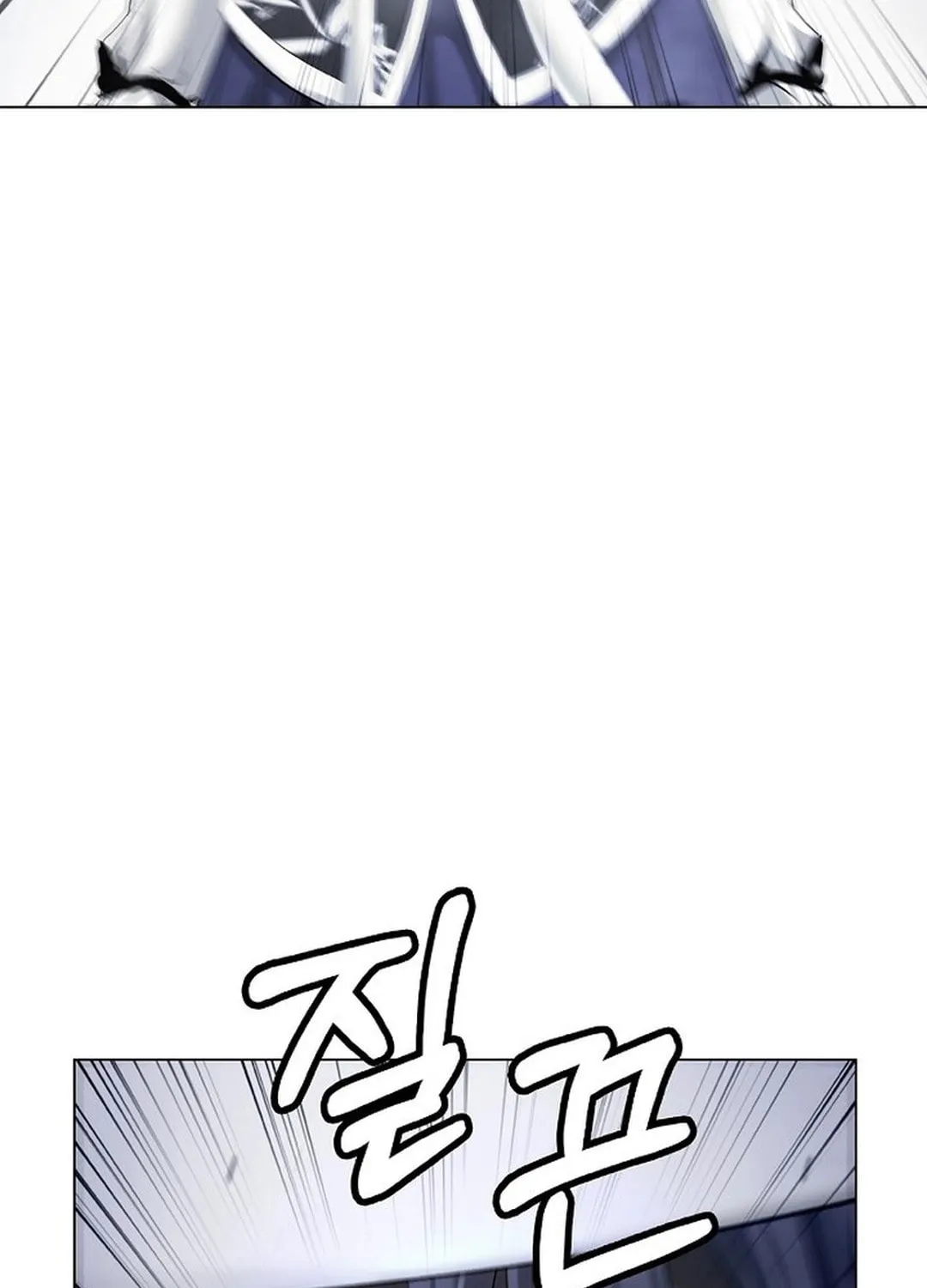 Tale of the Floating Sages Chapter 179 page 145 - 