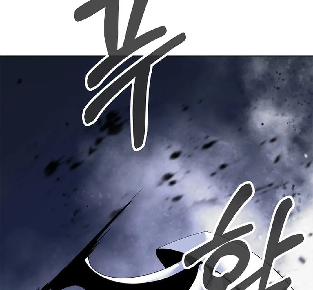 Tale of the Floating Sages Chapter 179 page 147 - 