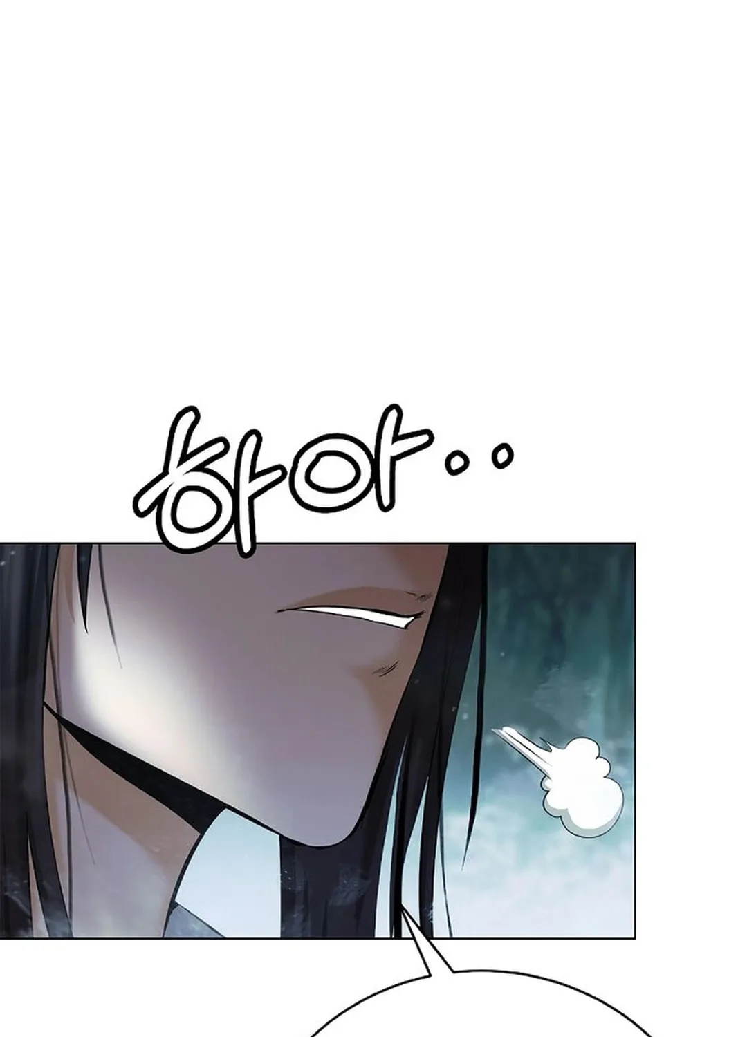 Tale of the Floating Sages Chapter 179 page 29 - 