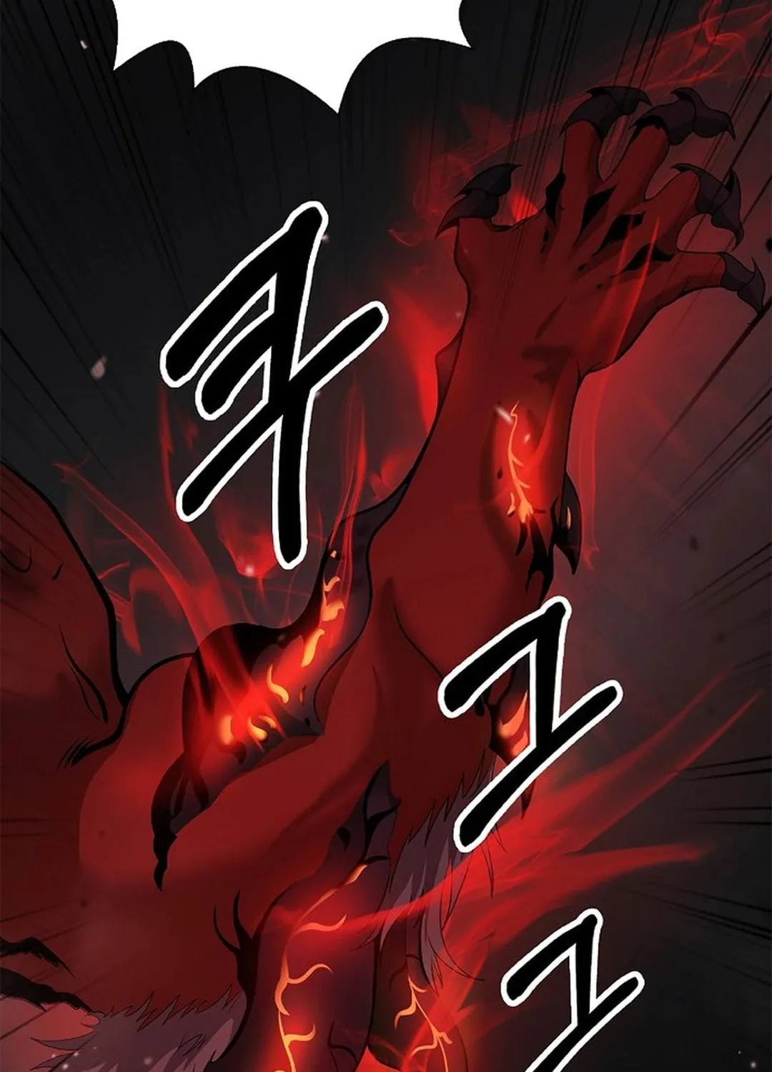 Tale of the Floating Sages Chapter 179 page 31 - 