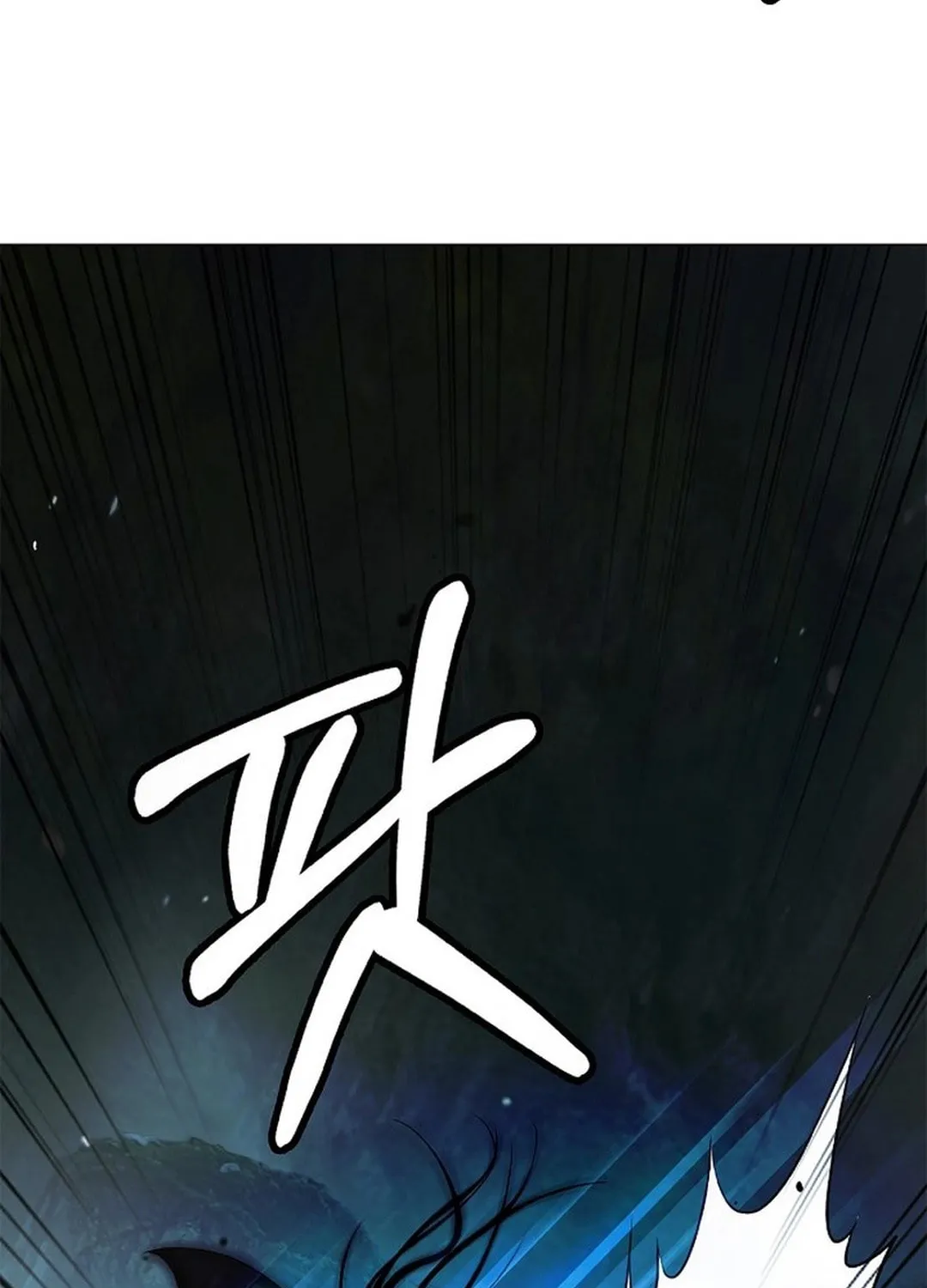 Tale of the Floating Sages Chapter 179 page 40 - 