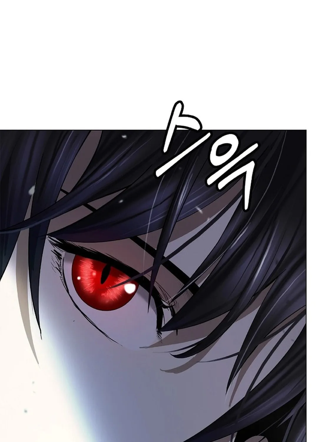 Tale of the Floating Sages Chapter 179 page 73 - 