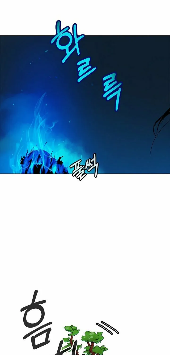 Tale of the Floating Sages Chapter 18 page 60 - 