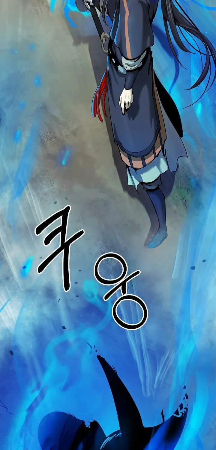 Tale of the Floating Sages Chapter 18 page 73 - 