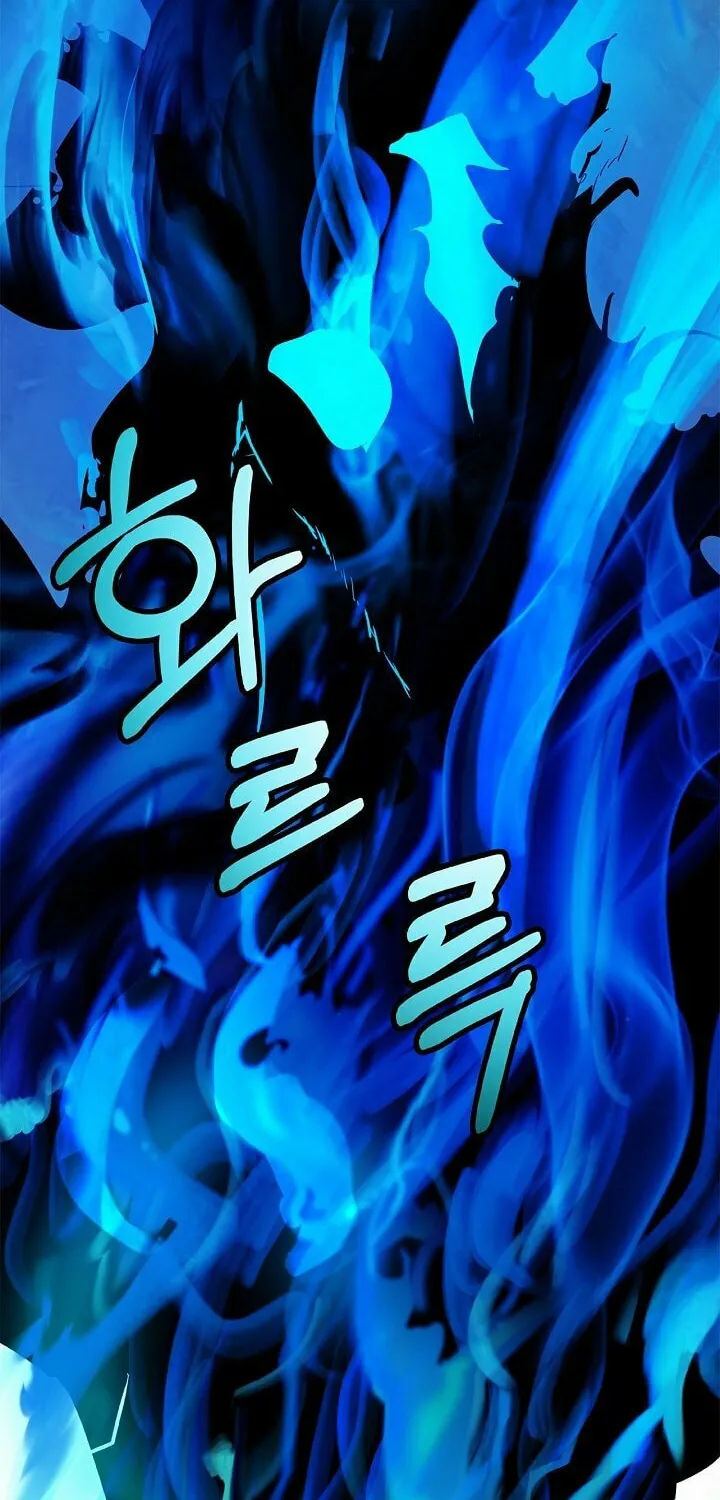 Tale of the Floating Sages Chapter 18 page 74 - 