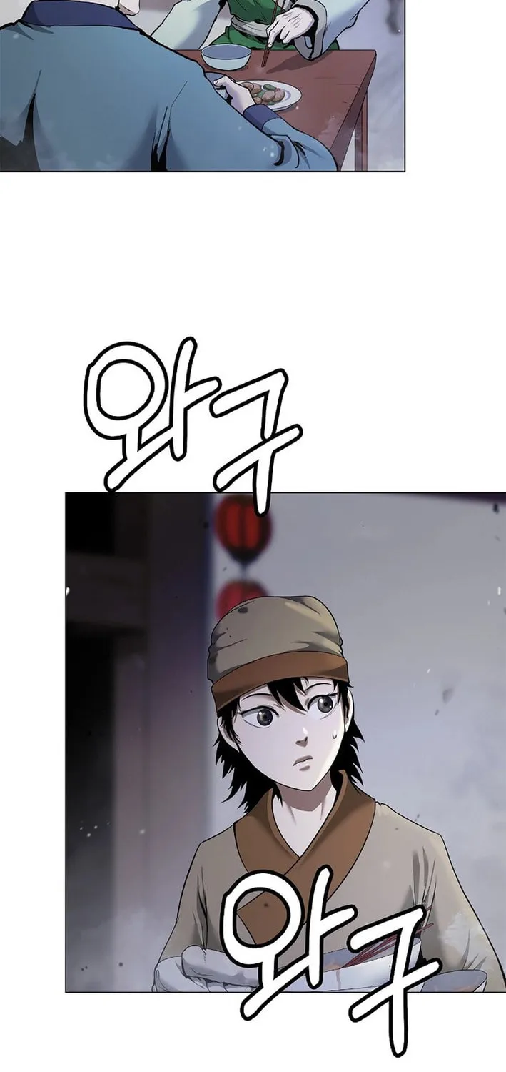 Tale of the Floating Sages Chapter 180 page 25 - 