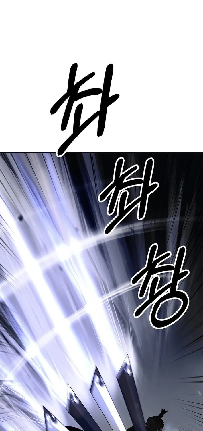 Tale of the Floating Sages Chapter 180 page 49 - 
