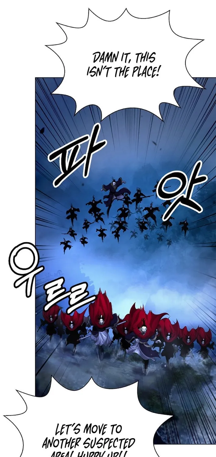 Tale of the Floating Sages Chapter 180 page 96 - 