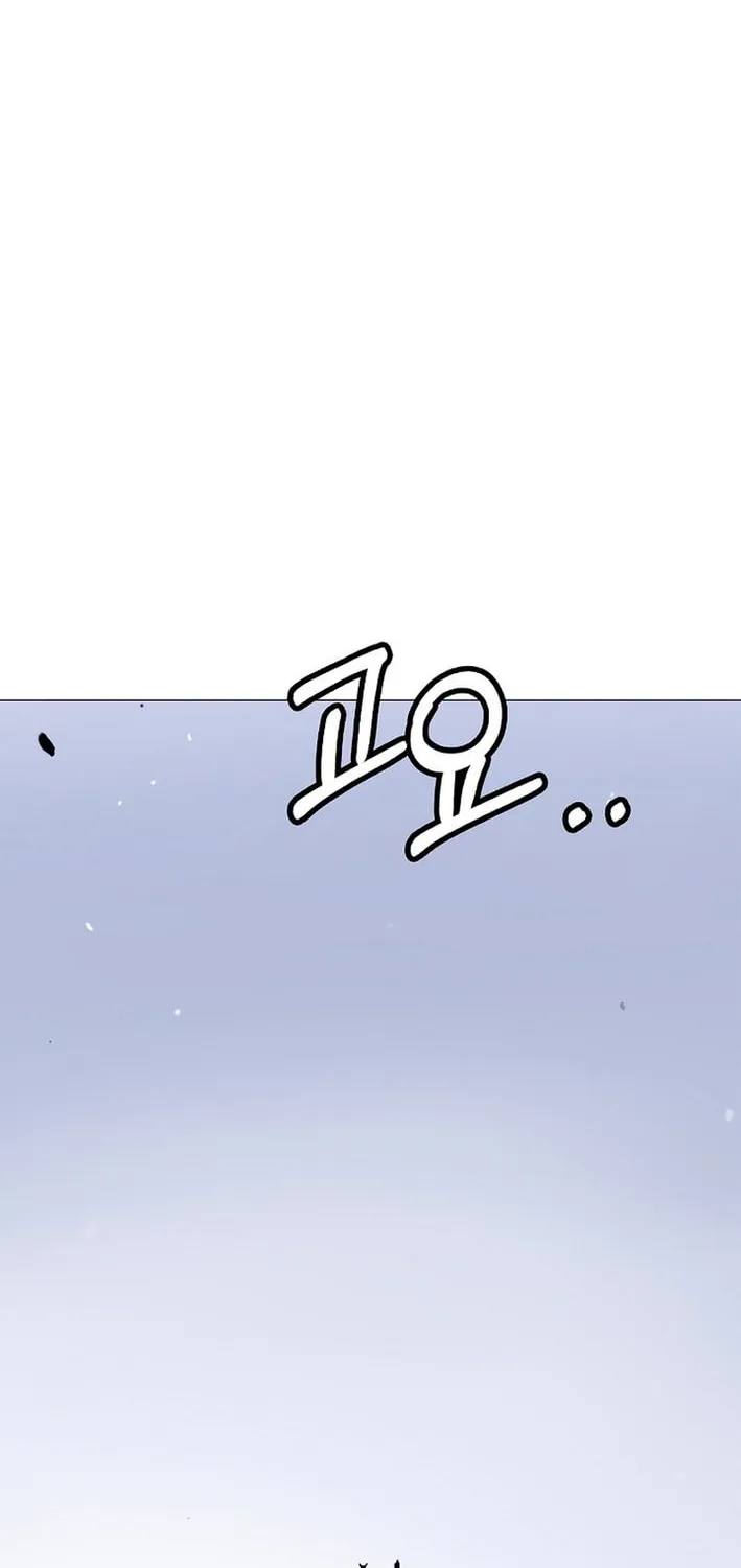 Tale of the Floating Sages Chapter 181 page 62 - 