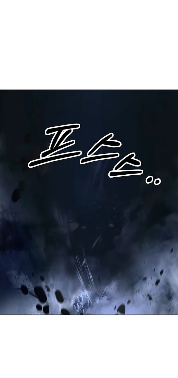 Tale of the Floating Sages Chapter 182 page 109 - 