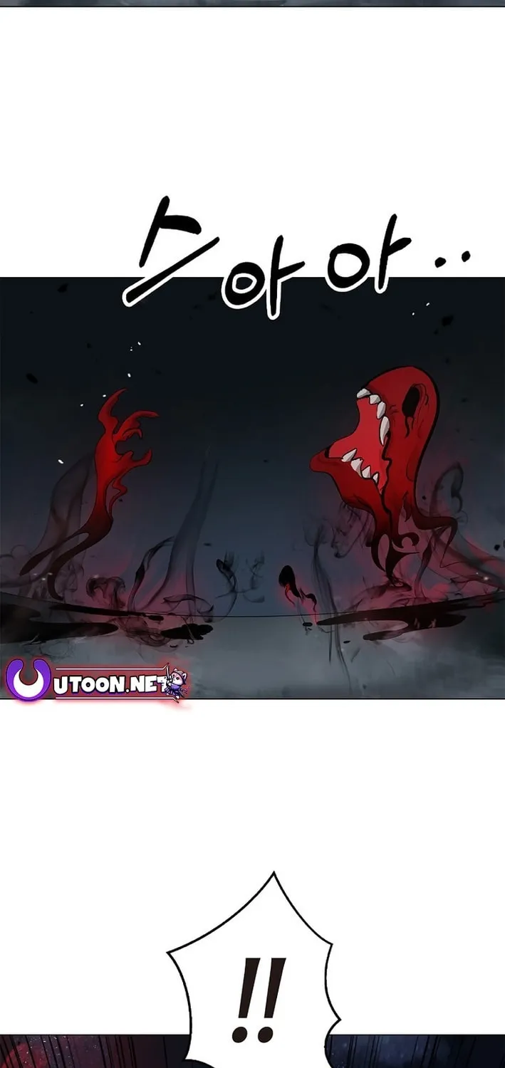 Tale of the Floating Sages Chapter 183 page 23 - 