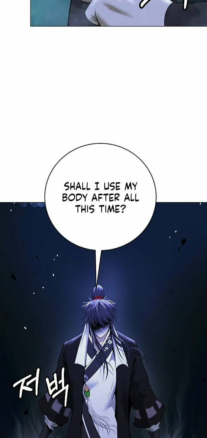 Tale of the Floating Sages Chapter 184 page 94 - 