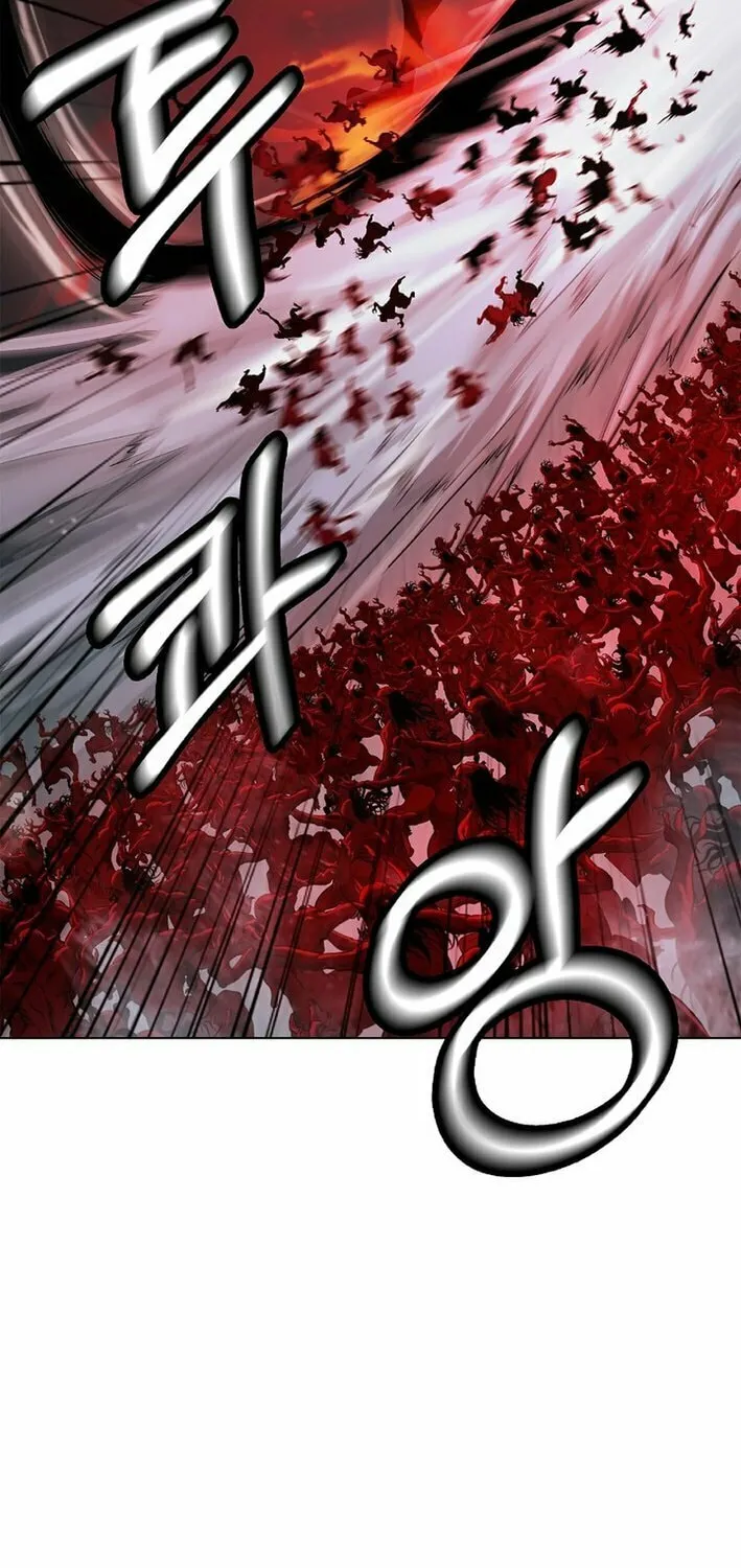 Tale of the Floating Sages Chapter 185 page 25 - 