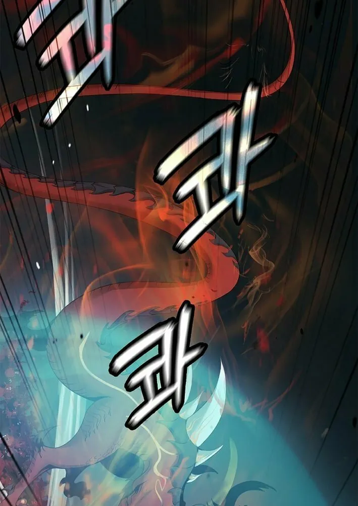Tale of the Floating Sages Chapter 185 page 35 - 