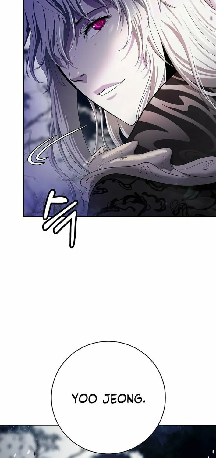 Tale of the Floating Sages Chapter 185 page 74 - 