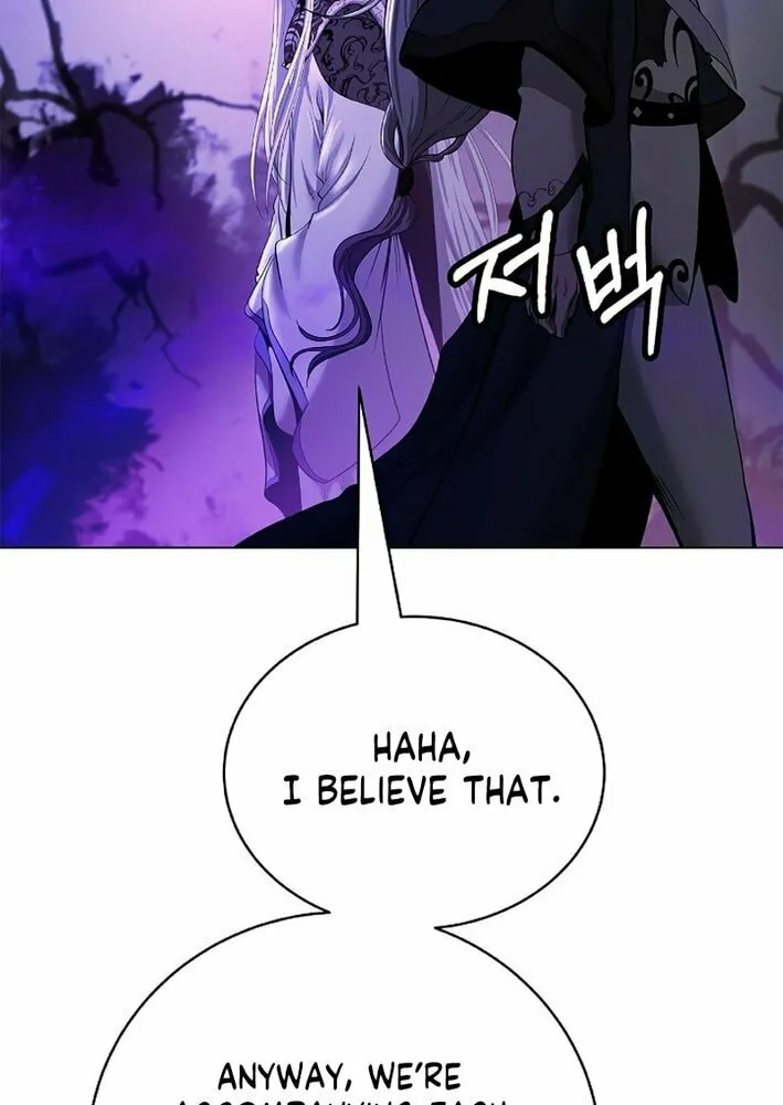 Tale of the Floating Sages Chapter 185 page 77 - 