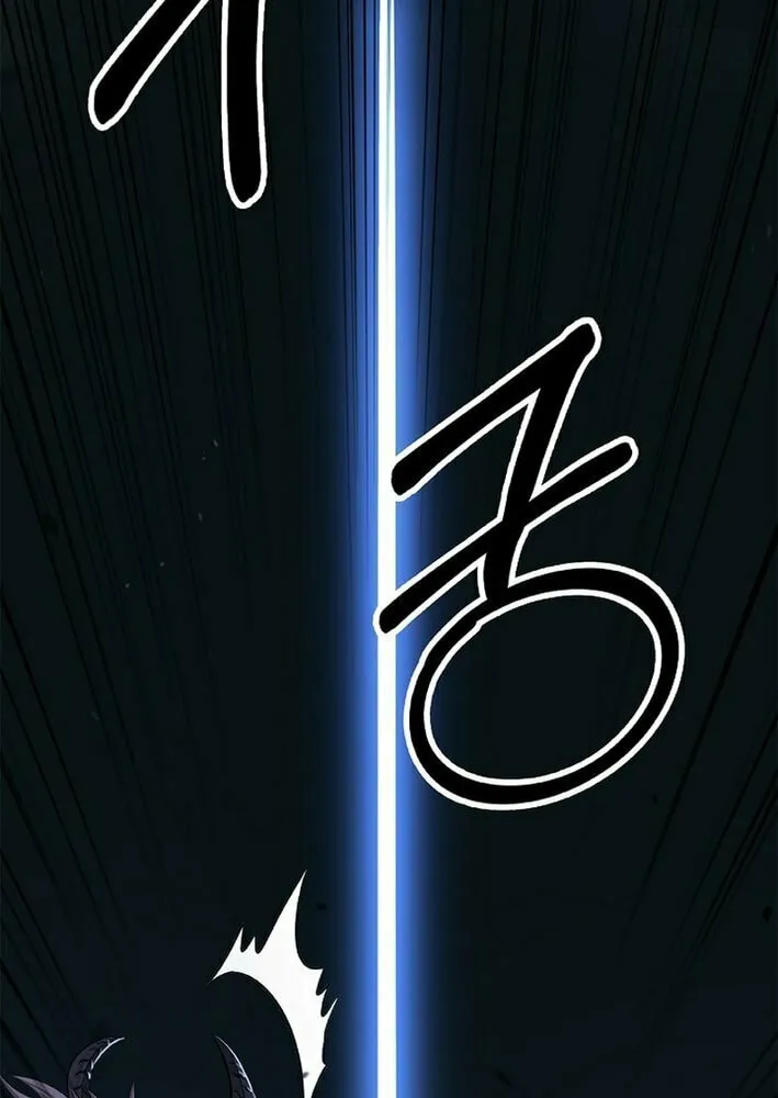 Tale of the Floating Sages Chapter 185 page 98 - 