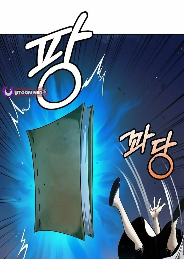 Tale of the Floating Sages Chapter 186 page 77 - 