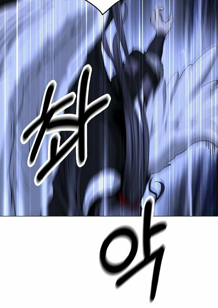 Tale of the Floating Sages Chapter 187 page 14 - 