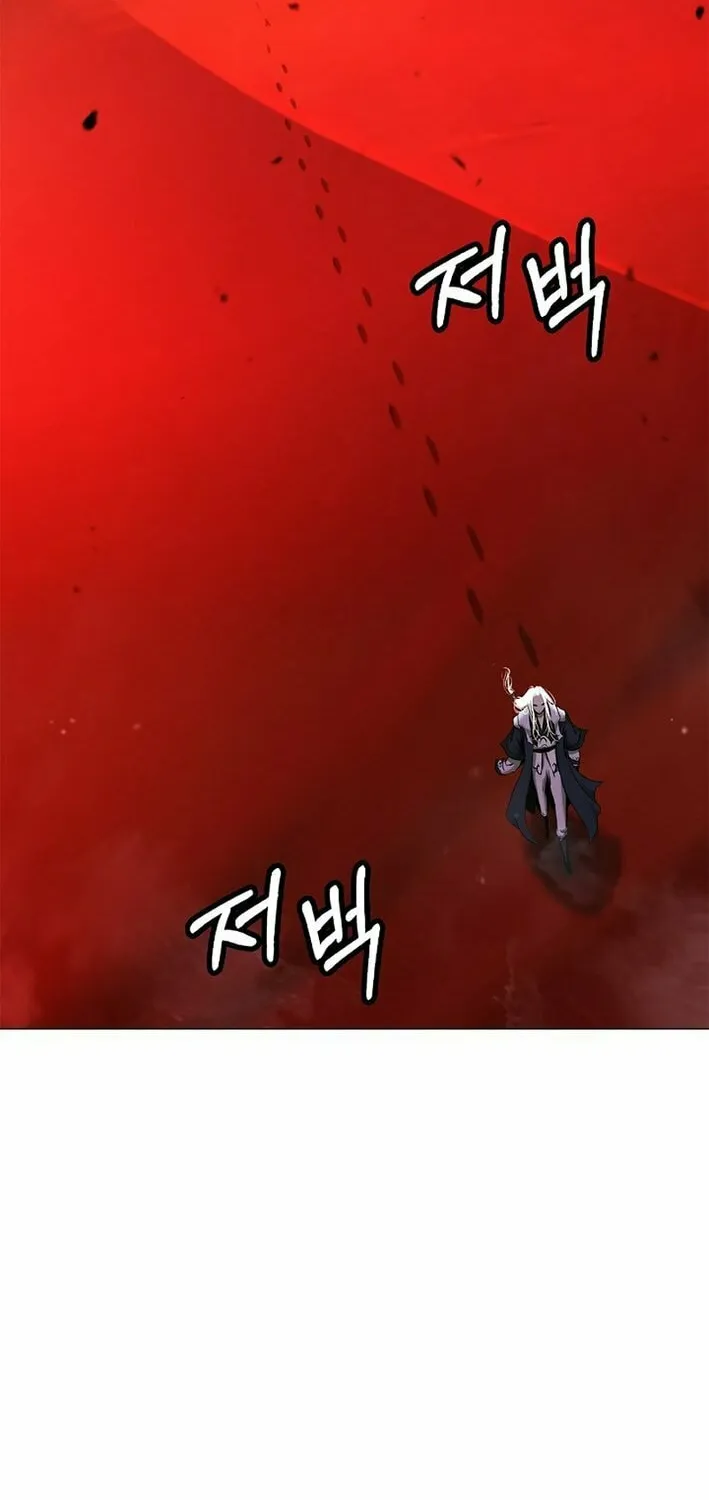 Tale of the Floating Sages Chapter 188 page 104 - 
