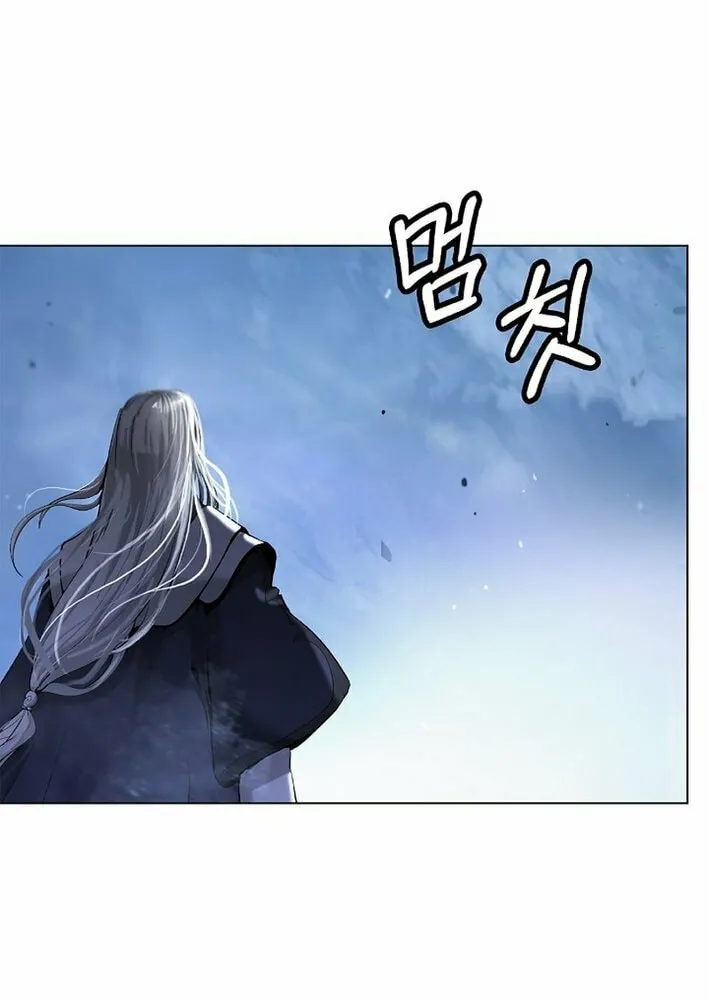 Tale of the Floating Sages Chapter 188 page 105 - 