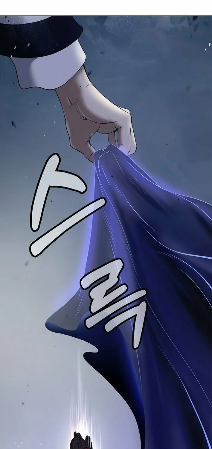 Tale of the Floating Sages Chapter 188 page 110 - 