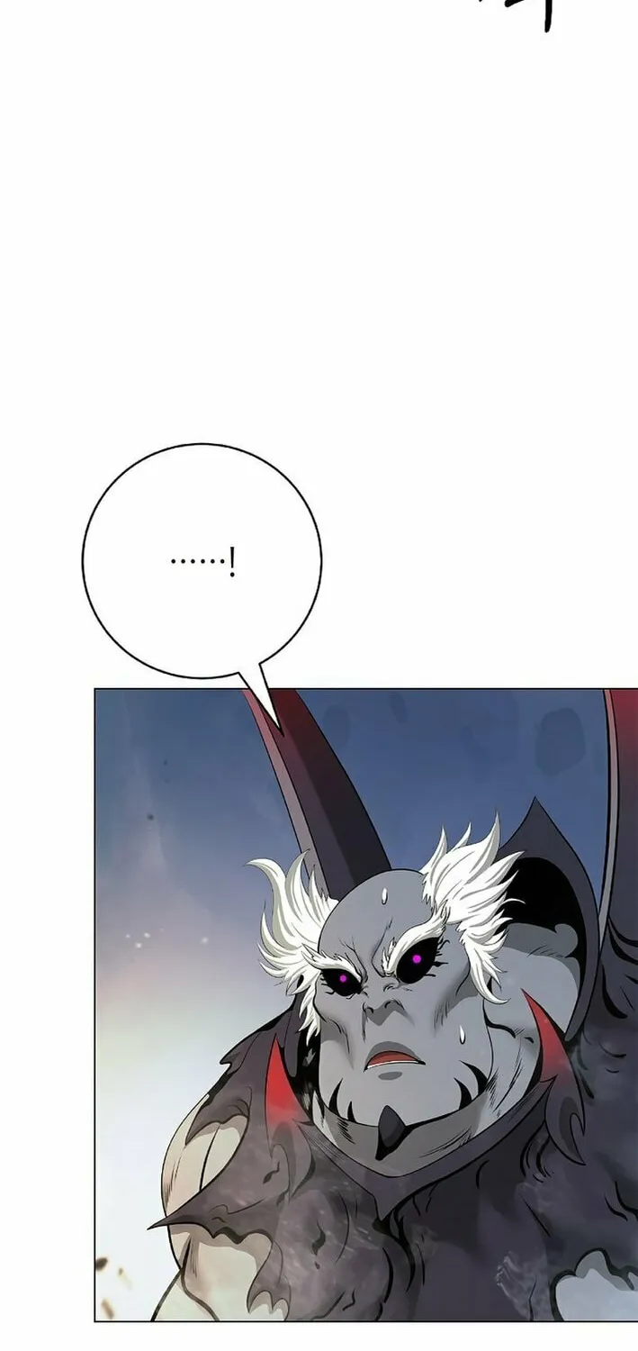 Tale of the Floating Sages Chapter 188 page 95 - 