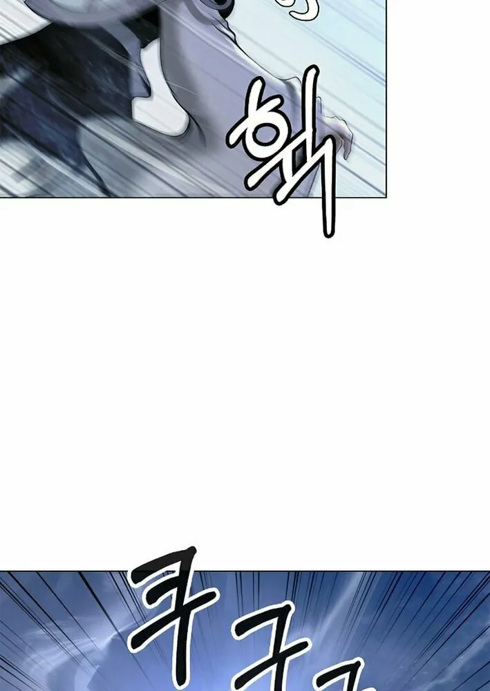 Tale of the Floating Sages Chapter 189 page 7 - 