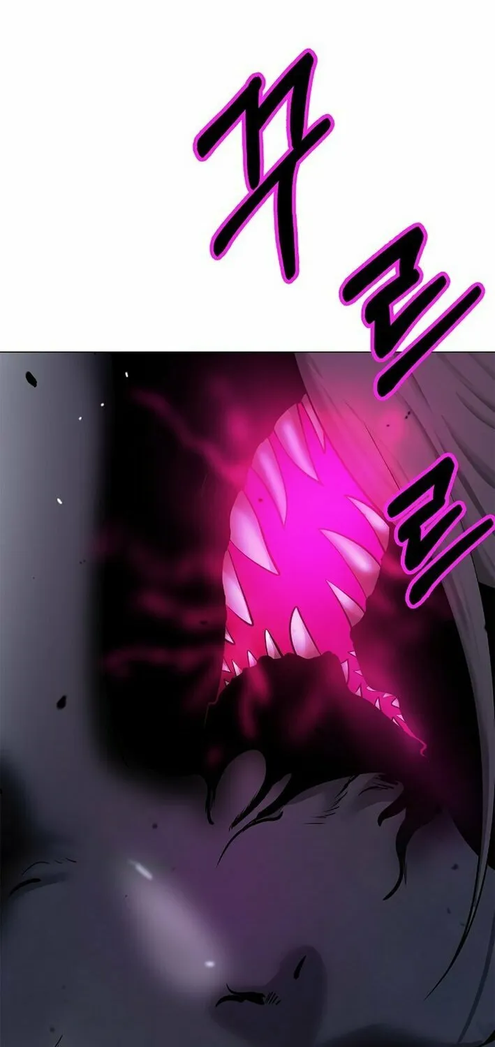 Tale of the Floating Sages Chapter 189 page 74 - 