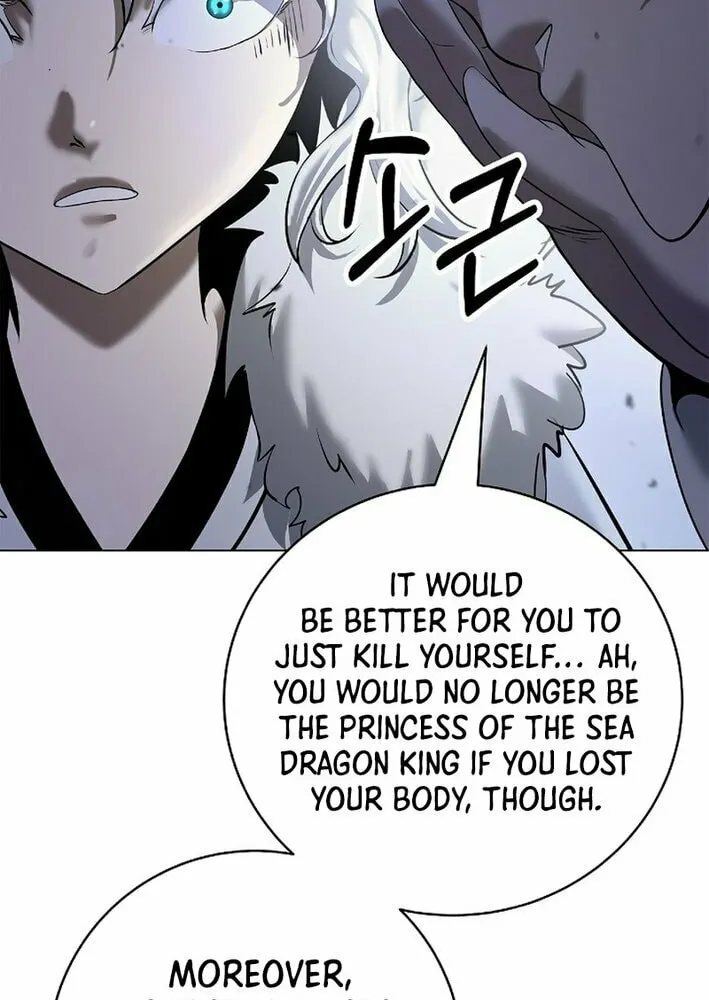 Tale of the Floating Sages Chapter 189 page 84 - 
