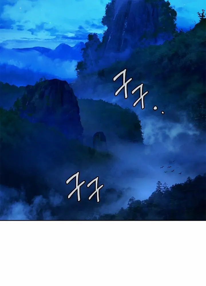 Tale of the Floating Sages Chapter 19 page 41 - 