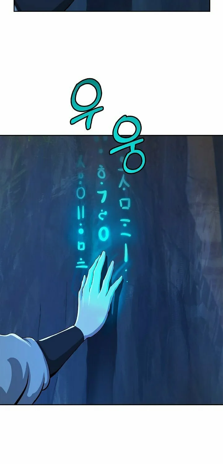 Tale of the Floating Sages Chapter 19 page 44 - 