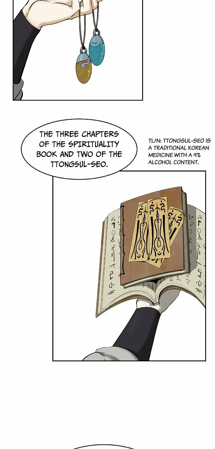 Tale of the Floating Sages Chapter 19 page 6 - 