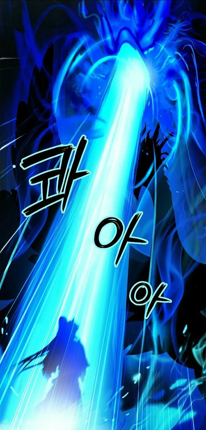 Tale of the Floating Sages Chapter 19 page 69 - 