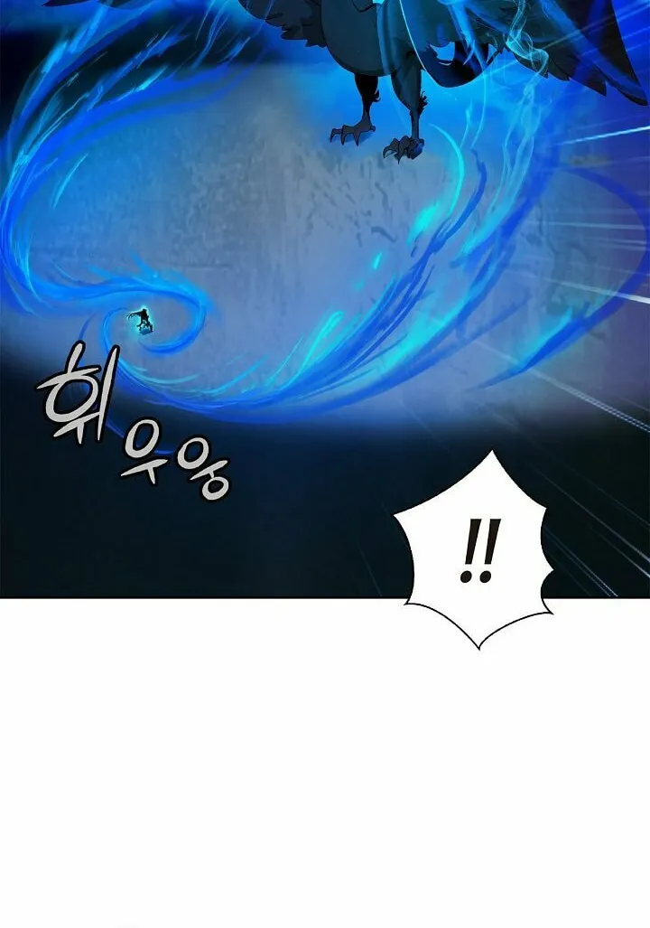 Tale of the Floating Sages Chapter 19 page 74 - 