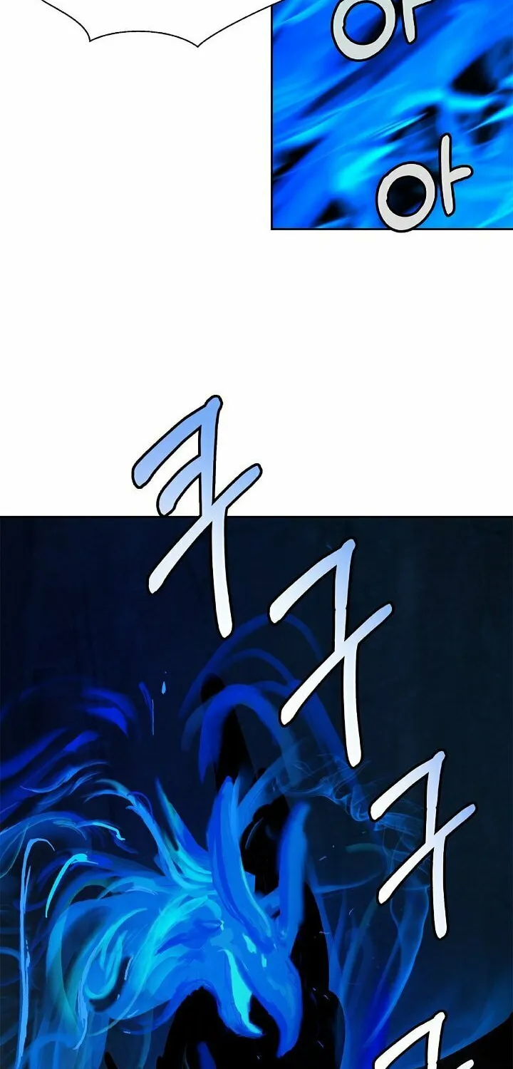 Tale of the Floating Sages Chapter 19 page 76 - 
