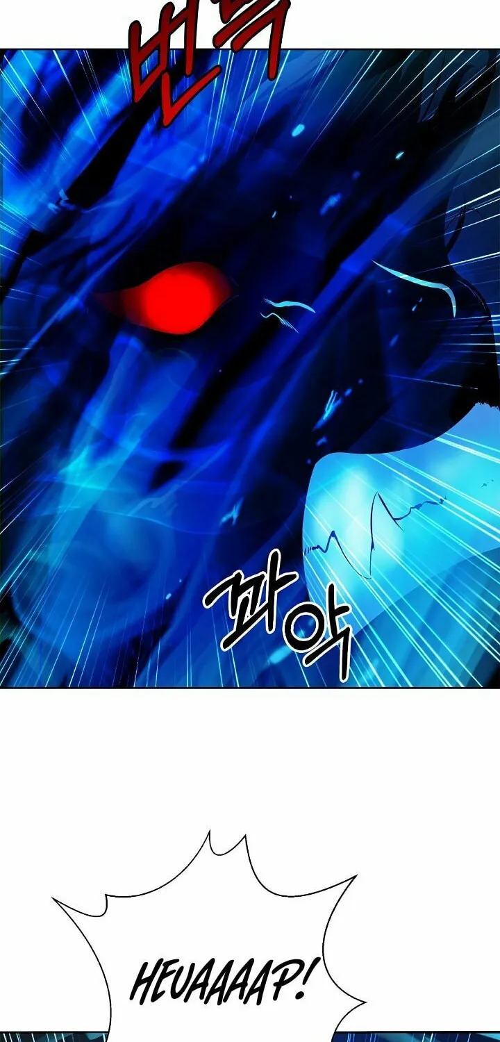 Tale of the Floating Sages Chapter 19 page 78 - 