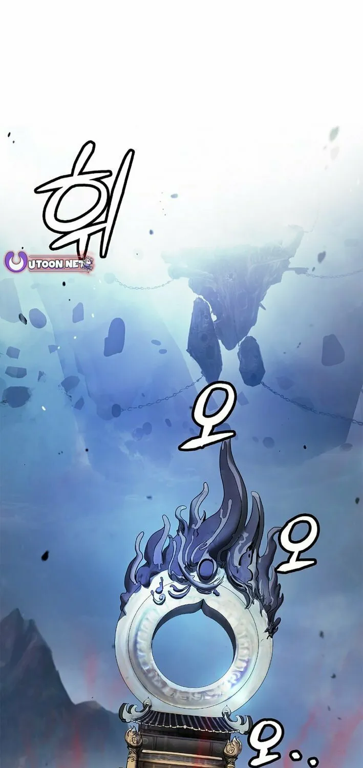 Tale of the Floating Sages Chapter 190 page 24 - 