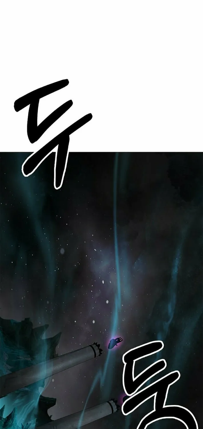 Tale of the Floating Sages Chapter 190 page 43 - 