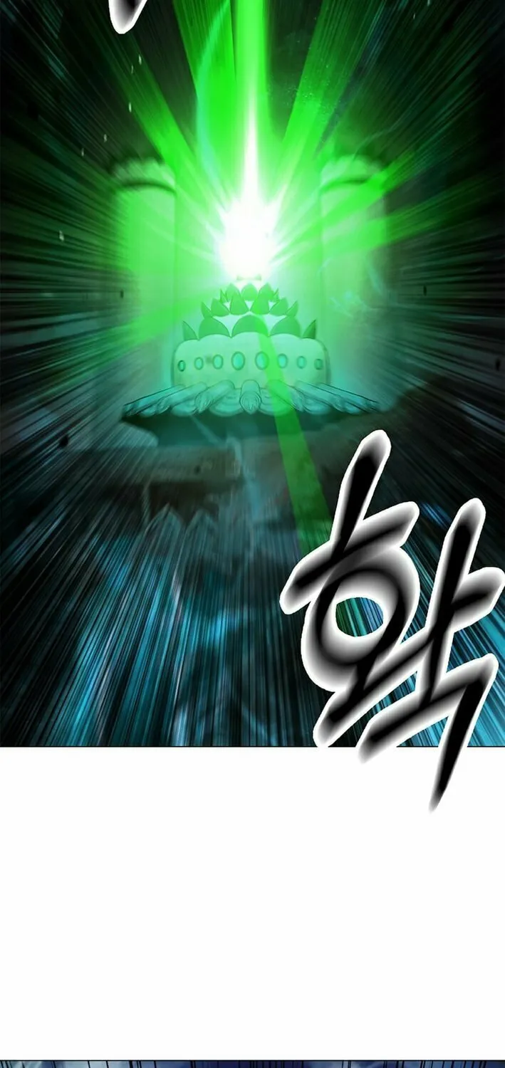 Tale of the Floating Sages Chapter 190 page 75 - 