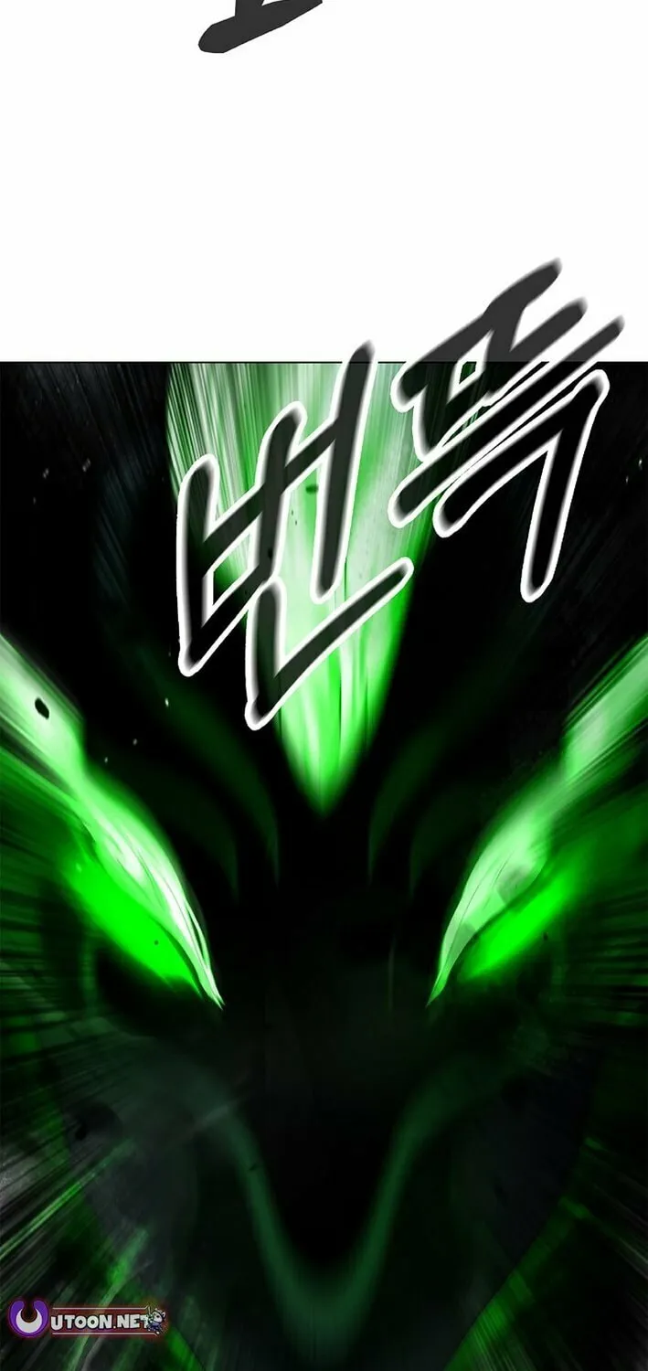 Tale of the Floating Sages Chapter 190 page 85 - 