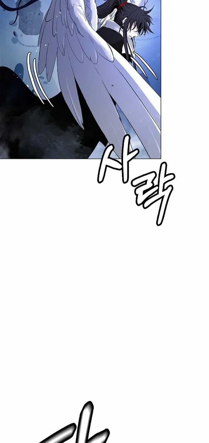 Tale of the Floating Sages Chapter 191 page 34 - 