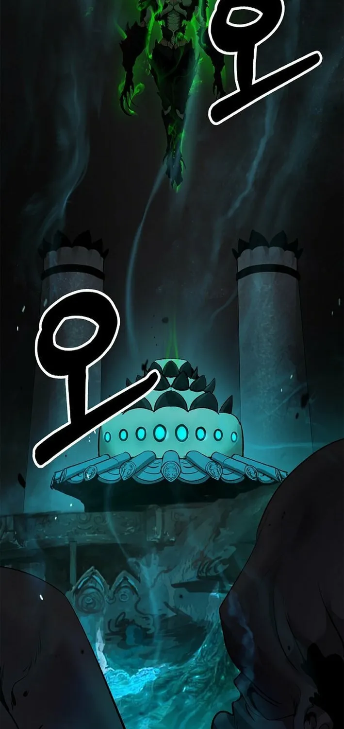 Tale of the Floating Sages Chapter 191 page 39 - 