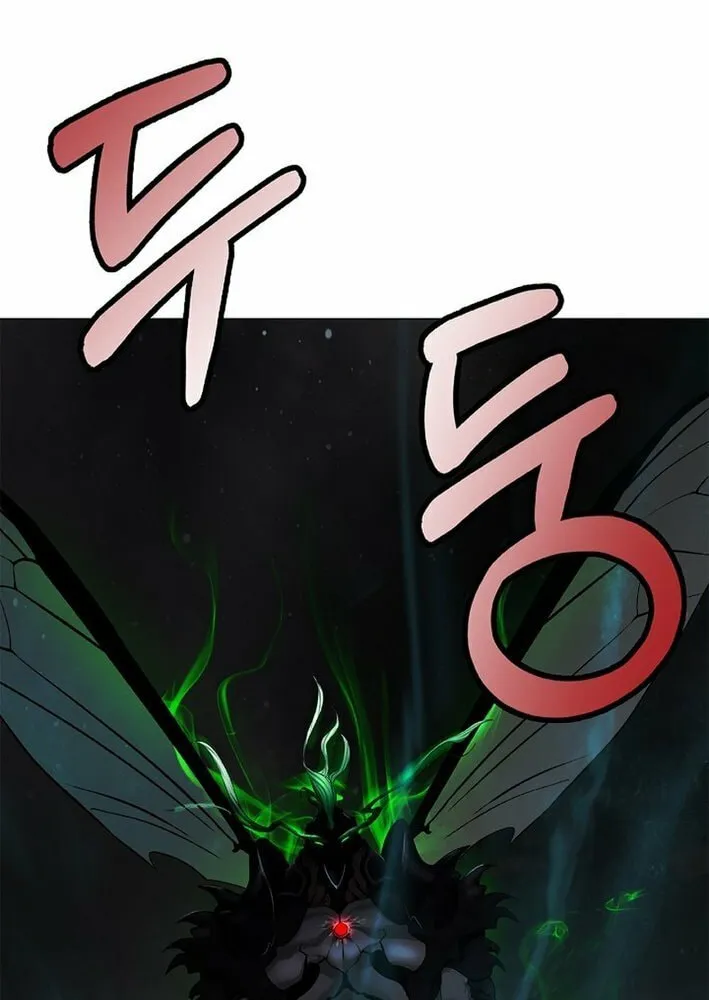 Tale of the Floating Sages Chapter 191 page 63 - 